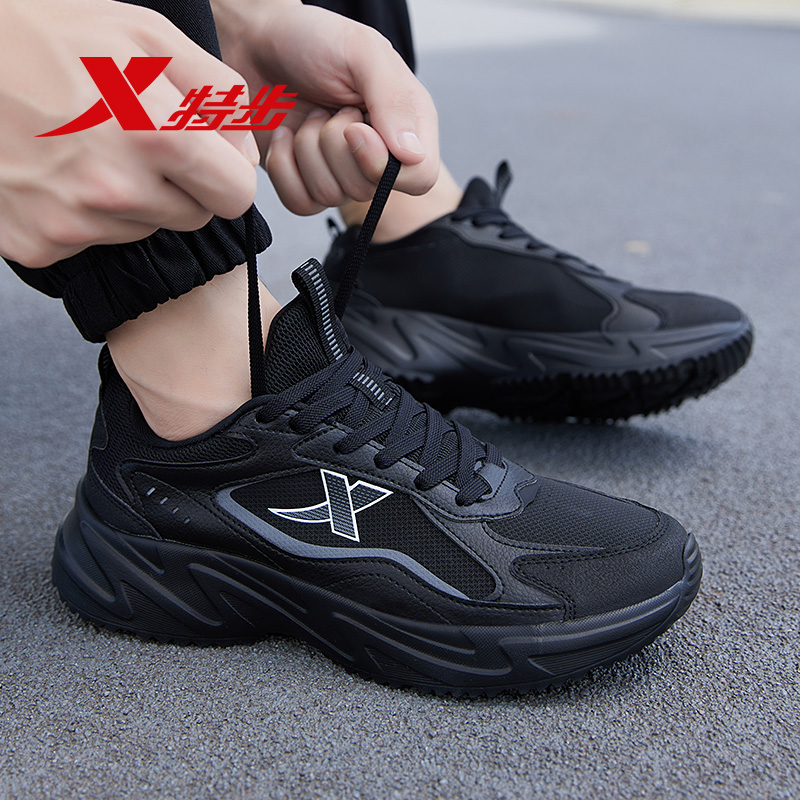 16-Black (waterproof) 0033